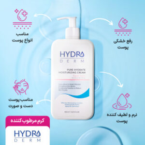 کرم مرطوب کننده هیدرودرم مدل Aqua Satin حجم 500 میلی لیتر
